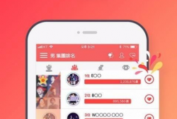 吃瓜网在线爆料不打烊